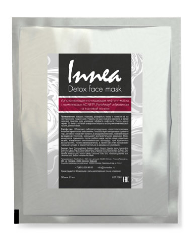 Innea Маска-лифтинг с биотином Detox Face Mask