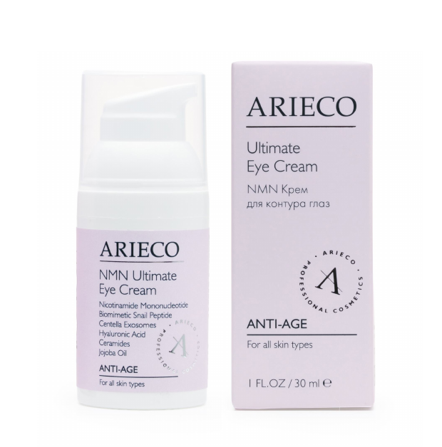 Arieco NMN Крем для век NMN Ultimate Eye Cream