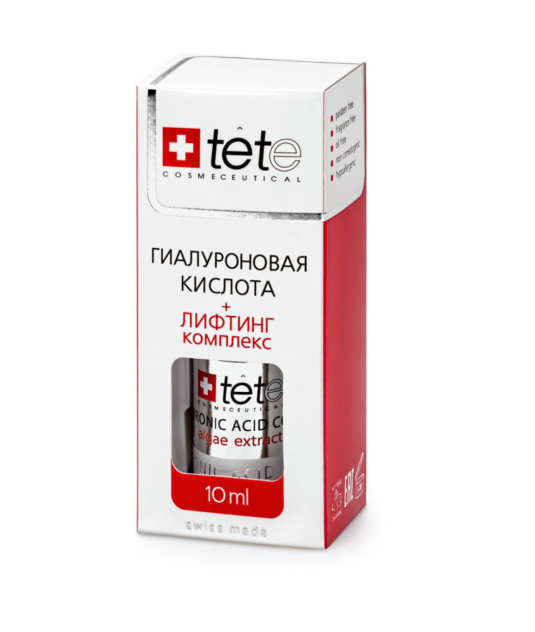 TETe Гиалуроновая кислота + Лифтинг комплекс с микроводорослью Mini