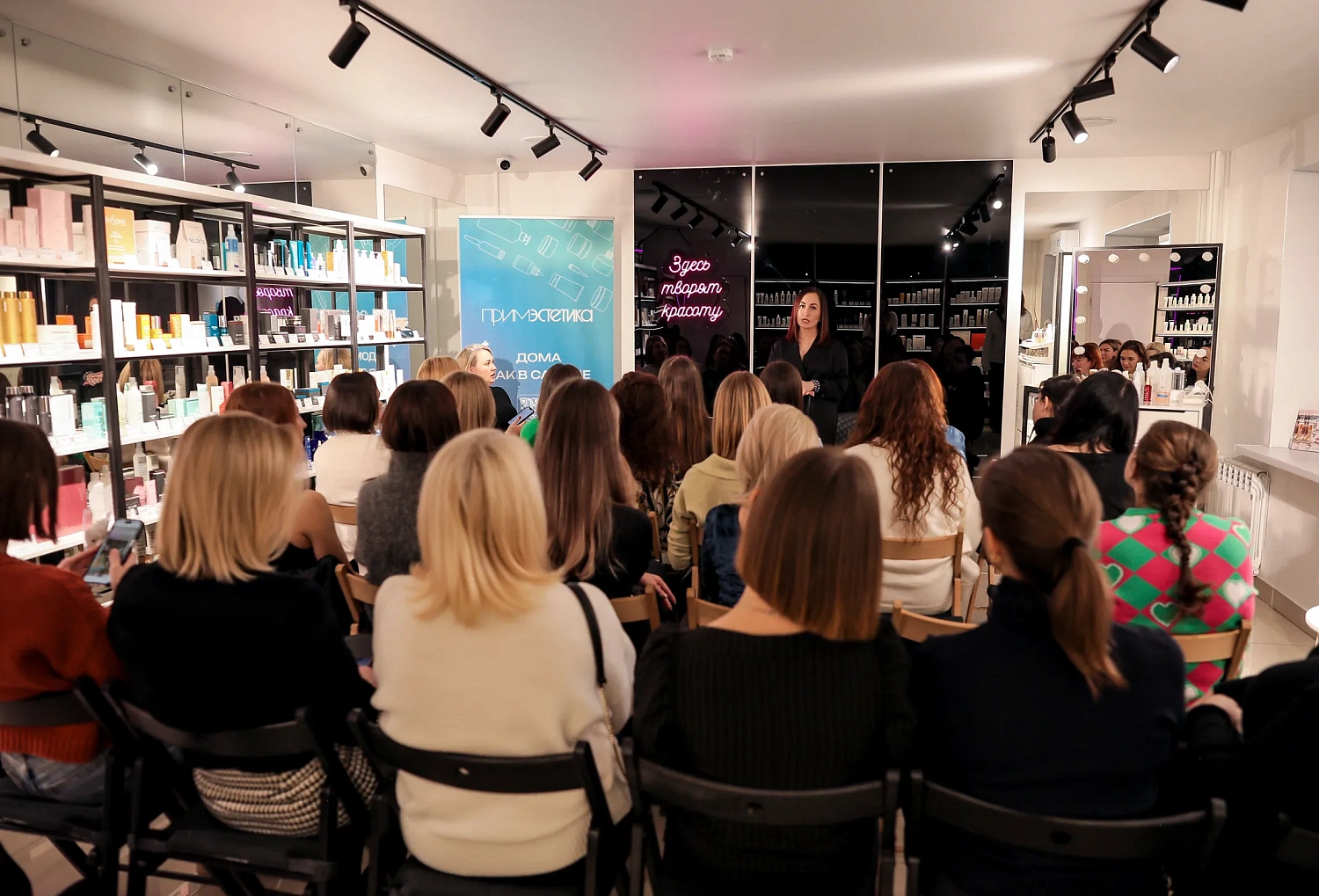 Фотоотчет Проект о женщинах. 30.01 - Екатерина Коэн