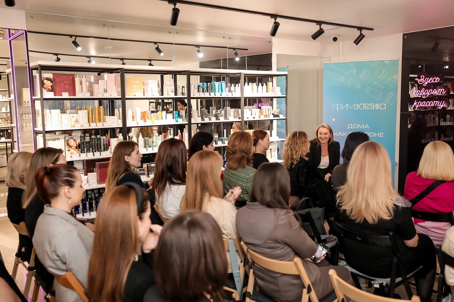 Фотоотчет Проект о женщинах. 27.02 - Рада Згонник