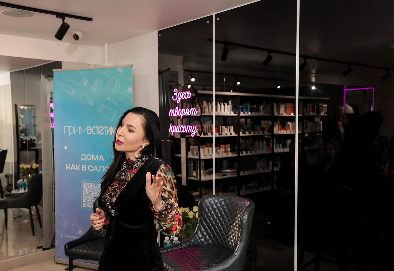 Фотоотчет Проект о женщинах. 27.02 - Рада Згонник