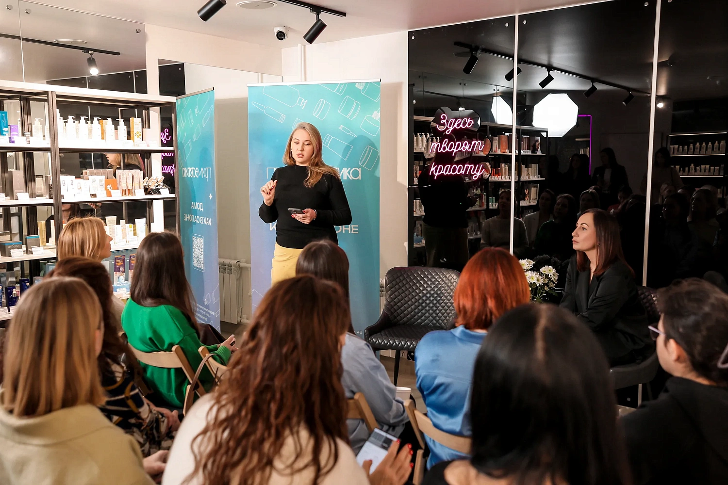 Фотоотчет Проект о женщинах. 30.01 - Екатерина Коэн