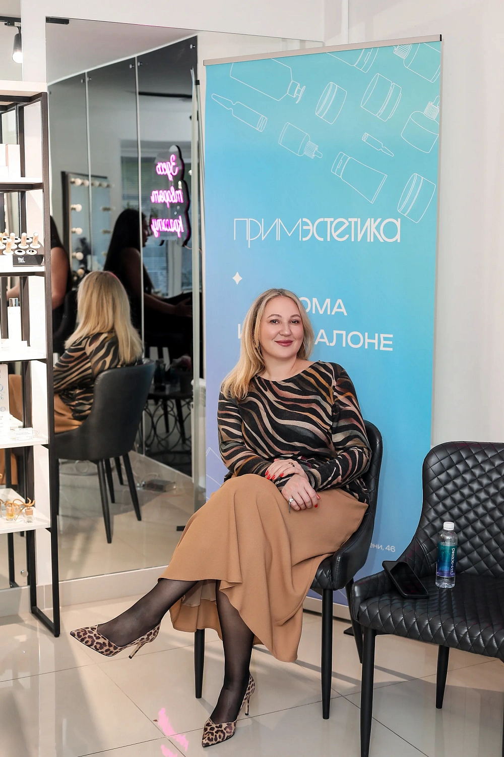 Фотоотчет Проект о женщинах. 07.05 - Настя Art Object